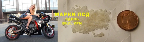 прущая мука Бородино