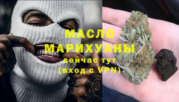 прущая мука Бородино